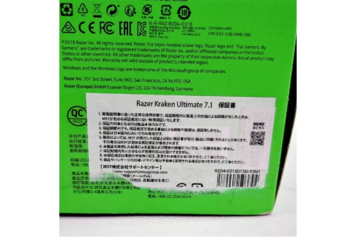 23年08月27日：画像７