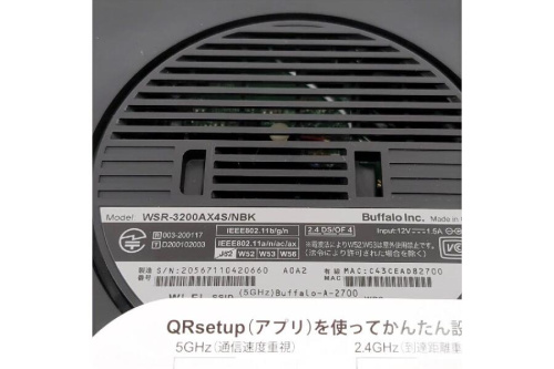 中古パソコン周辺機器