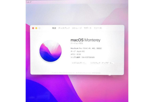 23年09月13日：画像６