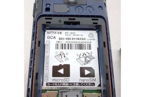 ピックアップブログ画像５