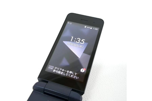 23年09月25日：画像６