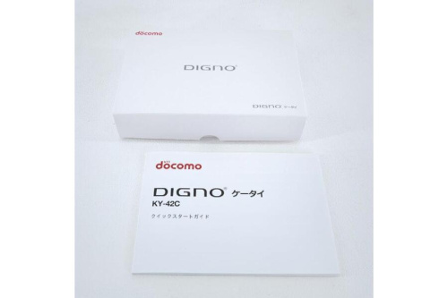 23年09月25日：画像７