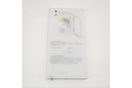 ピックアップブログ画像２