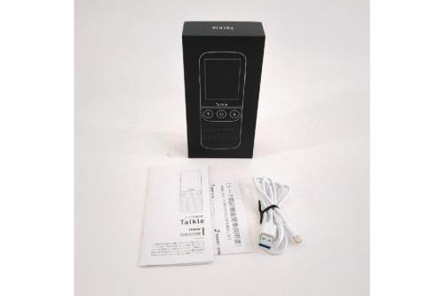 23年10月23日：画像６