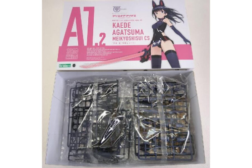 ピックアップブログ画像４