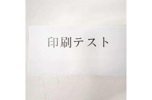 23年11月23日：画像６