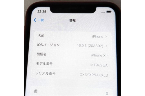 23年11月27日：画像６