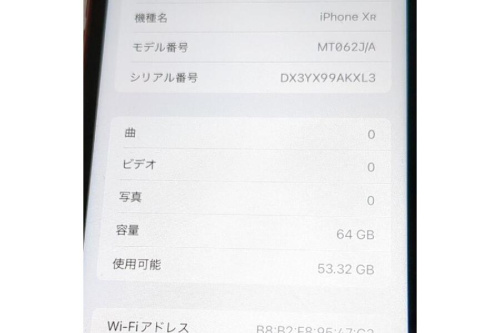 23年11月27日：画像７