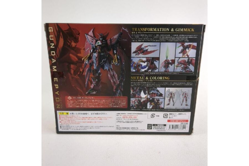 機動戦士ガンダム