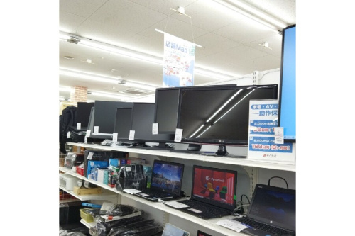 パソコン周辺機器のLG