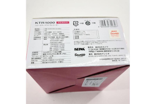 24年01月17日：画像６