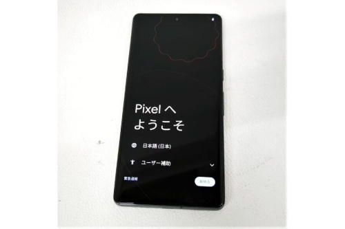 スマートフォン・携帯電話のスマートフォン