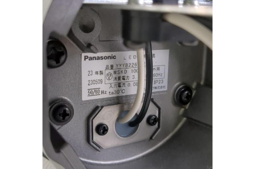 ローポールライトの照明