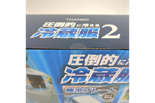 ファッションのトップス