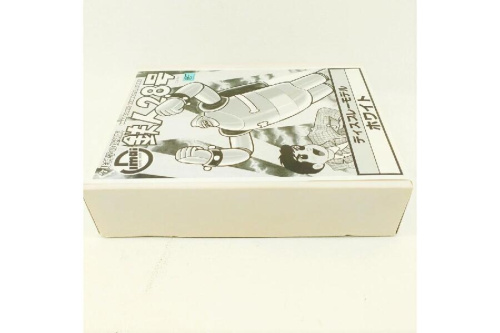 鉄人28号