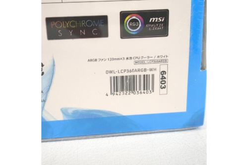 24年04月09日：画像７