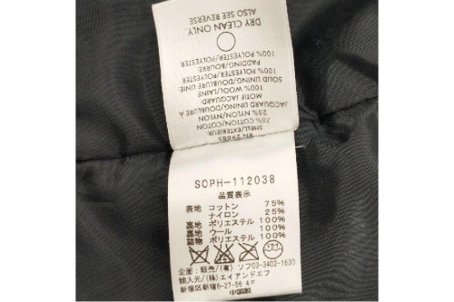 24年05月09日：画像６