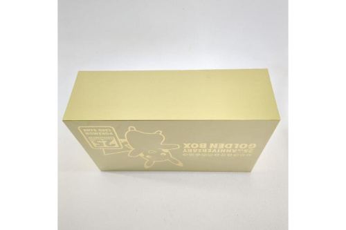 ソード&シールド