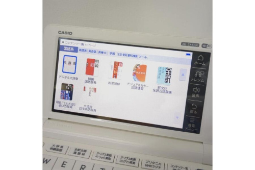 電子辞書のXD-SX4100