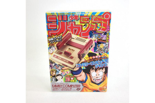 ゲームのファミコン