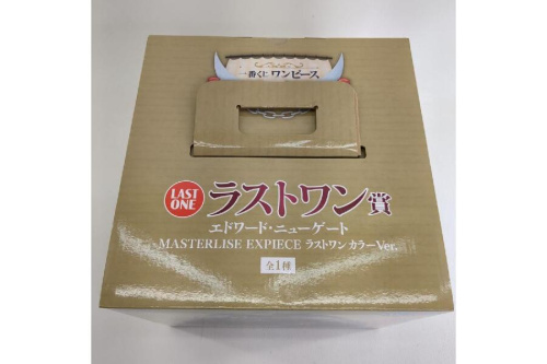 白ひげ海賊団