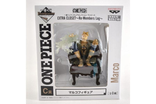 ホビー・おもちゃのワンピース