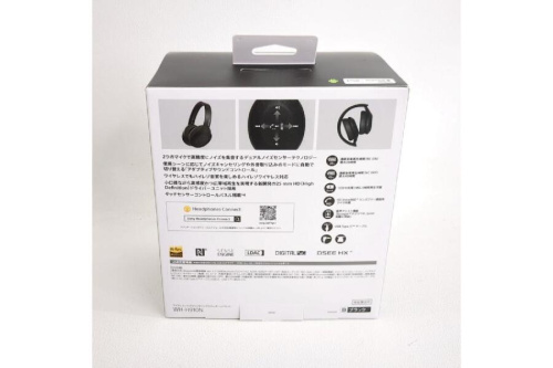 ワイヤレスヘッドフォンのソニー(SONY)