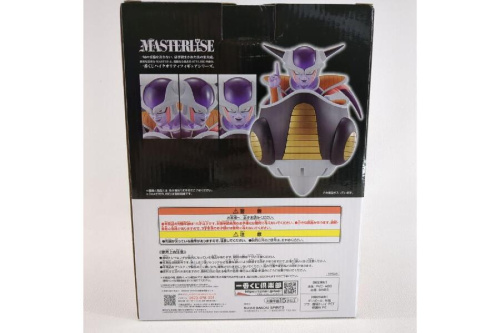 ドラゴンボール