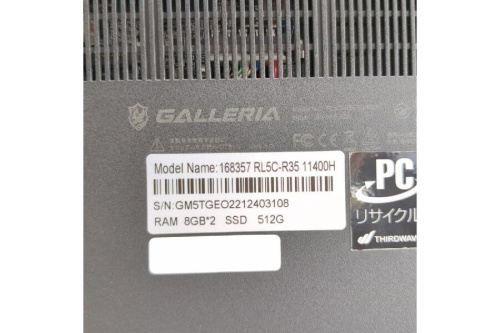 ゲーミングノートパソコン