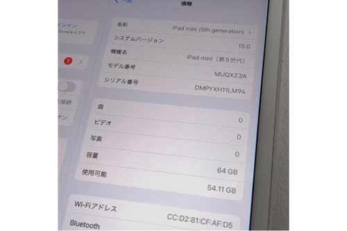 24年09月11日：画像７