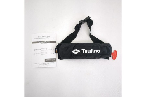 ツリノ(Tsulin)の膨張式ライフジャケット