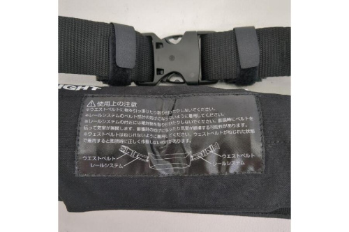 24年11月14日：画像６