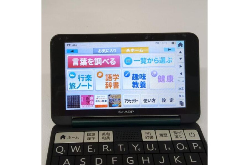 ピックアップブログ画像５