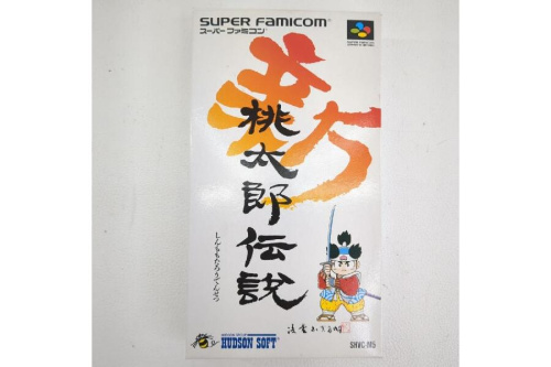 ゲームのスーパーファミコン