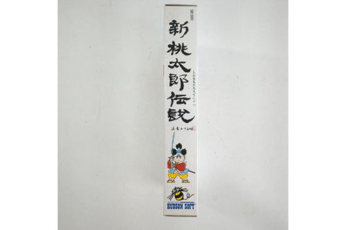 ピックアップブログ画像3