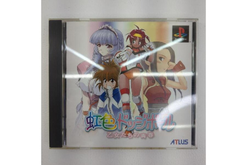 ゲームのプレイステーション（PlayStation）