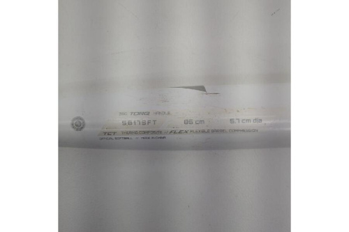 3号ゴム用ソフトボールバット