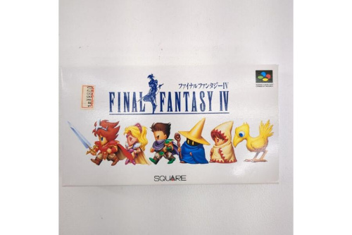 スーパーファミコンのスクウェア・エニックス（SQUARE ENIX）