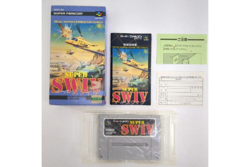 ゲームのスーパーファミコン