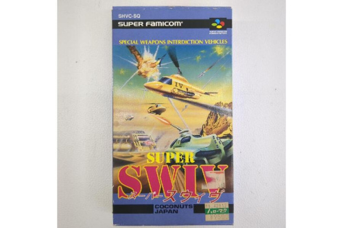 スーパーファミコン