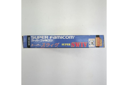 スーパーSWIVのコナッツジャパン