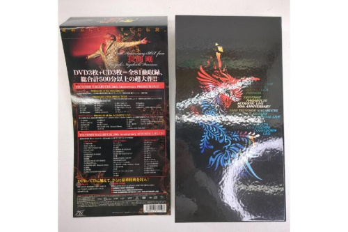 ピックアップブログ画像２