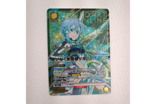 ピックアップブログ画像１