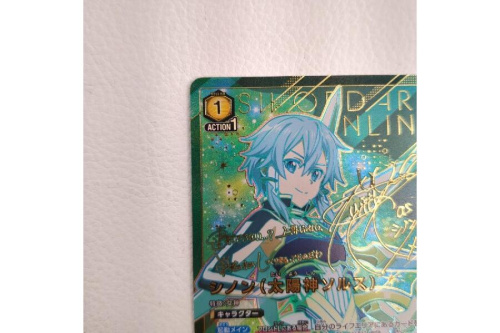 ピックアップブログ画像２