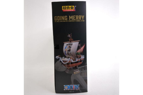 バンダイナムコエンターテインメント（BANDAI NAMCO）の超合金 ゴーイング メリー号