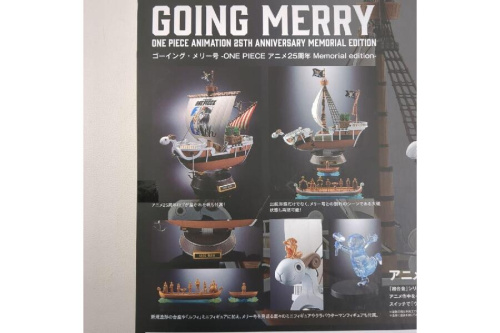 25年03月10日：画像７