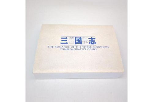 記念硬貨