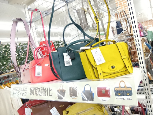 ショルダーバッグのコーチ（COACH）