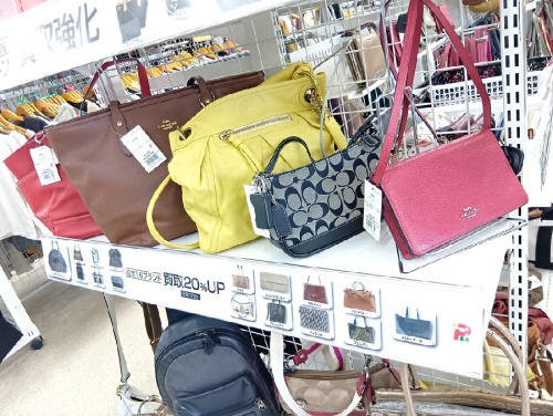 コーチ（COACH）の買取強化中