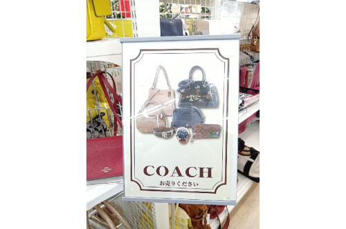 買取強化中のブランド品